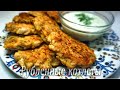 Рубленные котлеты из Индейки с сыром. Сочные, Мягкие и Потрясающе Вкусные!