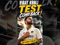 Virat Coming To Test Cricket ? 😱 #ipl #ipl2026 #cricketshorts #shorts #viratkohli