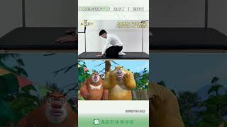 Unlock The Secret To A Bigger Left Cheek Your Follow-Up Workout Awaits