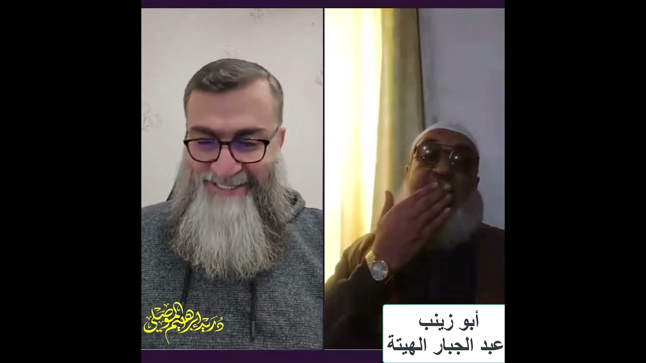 الاختبار صورة وصوت مع ابو زينب في الجزء السادس