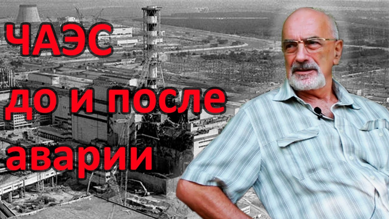 Главный инженер россети волга
