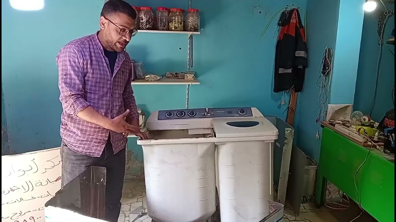 أسهل طريقة لتغيير بودى غساله توشيبا 12 كيلو 01055610512
