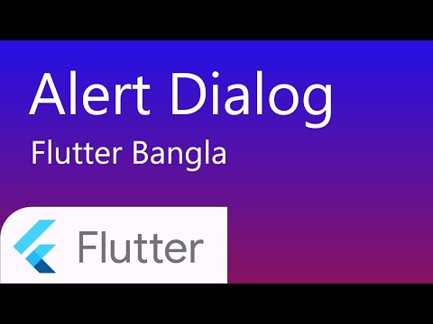 28. Simple Alert Dialog | Flutter Tutorial in Bangla