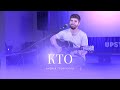 Кто (Я ответ не дописал) - Новый Иерусалим (исп. Андрей Георгиогло)