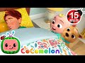 Are You Sleeping, Dad? (Frere Jacques) 😴 | CoComelon | Songs and Cartoons | Best Videos for Babies