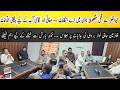 Manghopir Town Mein Eid-ul-Fitr Se Pehle Ijlas Safai, Drainage Aur Barish Se Nimtnay Ke Liye Faislay
