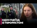 😱СТРІЛЯНИНА В КИЄВІ! Подробиці від нашої журналістки, яка мешкає в одному під’їзді зі стрільцем!