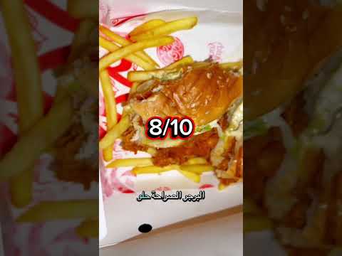 تجربة كافتيريا كوخ الشاي في الإمارات اكسبلور اهميه طبخ