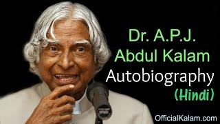 Autobiography of Dr APJ Abdul Kalam in Hindi Narrated By Gulzar Saab