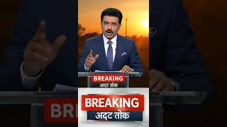 🔥 Breaking News: 48°C Heatwave Alert in India | Stay Safe!