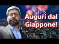 Buone feste dal Giappone! - Vivi Giappone