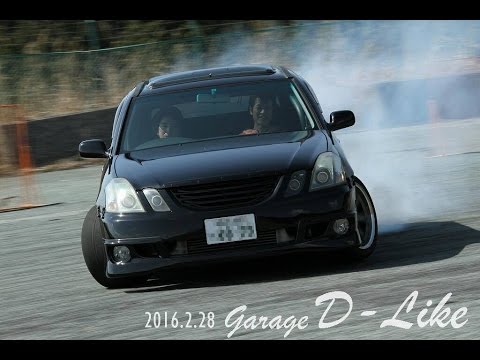 Powered By D Like マーク ブリッド ドリフト 16 2 28 Youtube