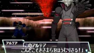 Gear Senshi Dendoh (PS1) Stage 7 [2/2]