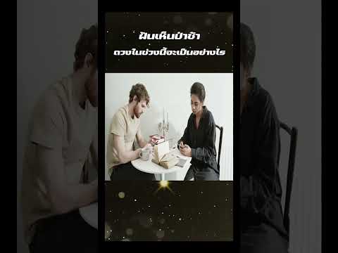 ผลสลากกินแบ่งรัฐบาล วันที่ 1 พย. 2567 ผลสลากกินแบ่งรัฐบาล วันที่ 1 พย. 2567