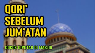 Tilawatil Qur'an | QORI KH MUAMMAR ZA • Rekaman Jadul - Jadi Inget Suasana Desa Jaman Dulu | Merdu 💕