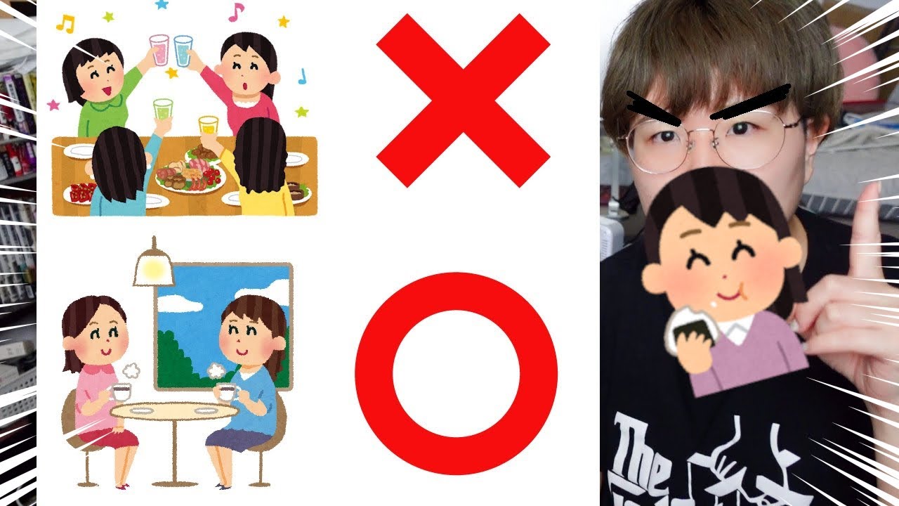 なんでも少人数でやったほうがよい