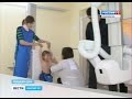 Вести Марий Эл - Новейший рентген-аппарат установили в Центре здоровья детей в Йошкар-Оле