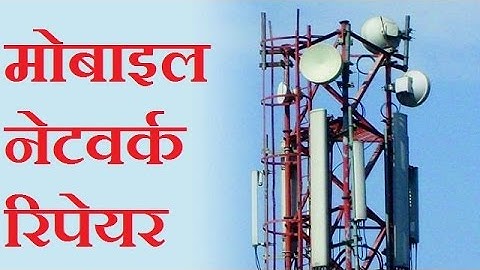 HOW TO REPAIR MOBILE NO NETWORK PROBLEM / SOLUTION IN HINDI [हिंदी] 2017 BY PANKAJ KUSHWAHA