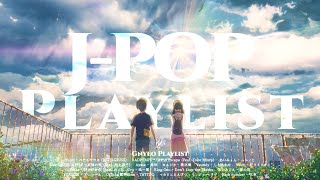 [playlist] 어느 여름날, 청량한 감성의 JPOP 플레이리스트