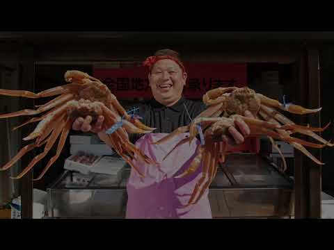 伊勢宮魚清PVいらっしゃい！