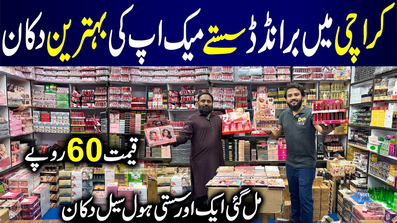 Branded Makeup Wholesale Shop | Original Dubai Cosmetics, Beauty & Skincare | Makeup King