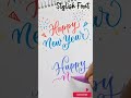 Calligraphy Stylish #diy #art #calligraphy #font #calligraphyart #shortsfeed