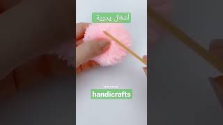 كيف تصنع معلقة من خيوط الصوف؟ How to make a hanging of woolen threads?