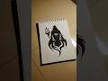 #shiv #drawing #art #artshorts #shiva #drawingtutorial #viral #viralshorts #shorts #youtubeshorts