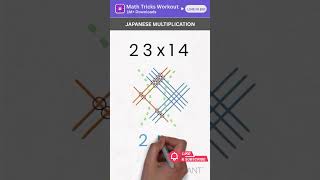 Math Tricks - Multiplication Tricks - Japanese Method - Viral Math Hack - Fun Maths