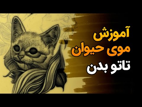 تصویری: سوزه سوزی در ورونژ. واکنش مردم محلی به محله آینده چگونه بود؟