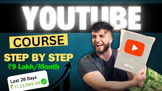 YouTube Full Course [ Free ] | How to Grow Your YouTube Channel Fast in 2024 & Earn Money 🤑