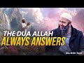 The Type Of Dua That Is Never Rejected Abu Bakr Zoud 