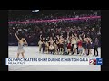 Olympic skaters shine during exhibition gala