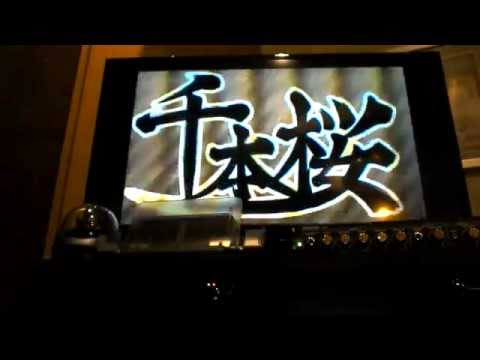 カラオケで【千本桜】を歌ってみた【key】