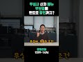 #렌트카 #신차장기렌트 #즉시출고 #베뉴 #suv렌트카 #SUV #무보증 #무심사렌트카 #무심사 #신차장기렌터카 #장기렌터카 #할인프로모션 #저신용장기렌트 #저신용장기렌터카