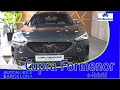 2022 Cupra Formentor E Hybrid Interior Exterior Walkaround  Automobile Barcelona 2021
