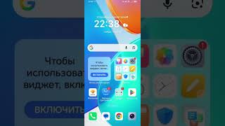 vpn #vpn #обходбелыхсписков #белые списки #ркн #блокировки