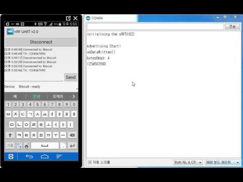 nRF UART android - YouTube