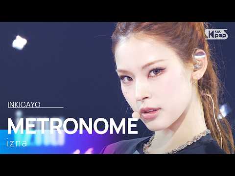 METRONOME - izna (이즈나) | SBS 260621 방송