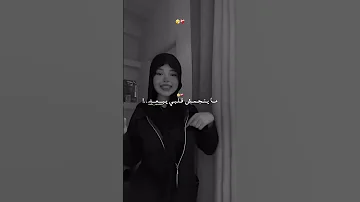 Raialgerien Rairemix Raimix Jdid Rai 2025 تصميم فيديوهات اكسبلور تيك توك اغاني راي 
