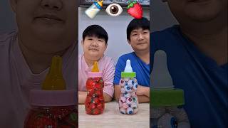 Real Vs Jelly Big Bottle Candyf
