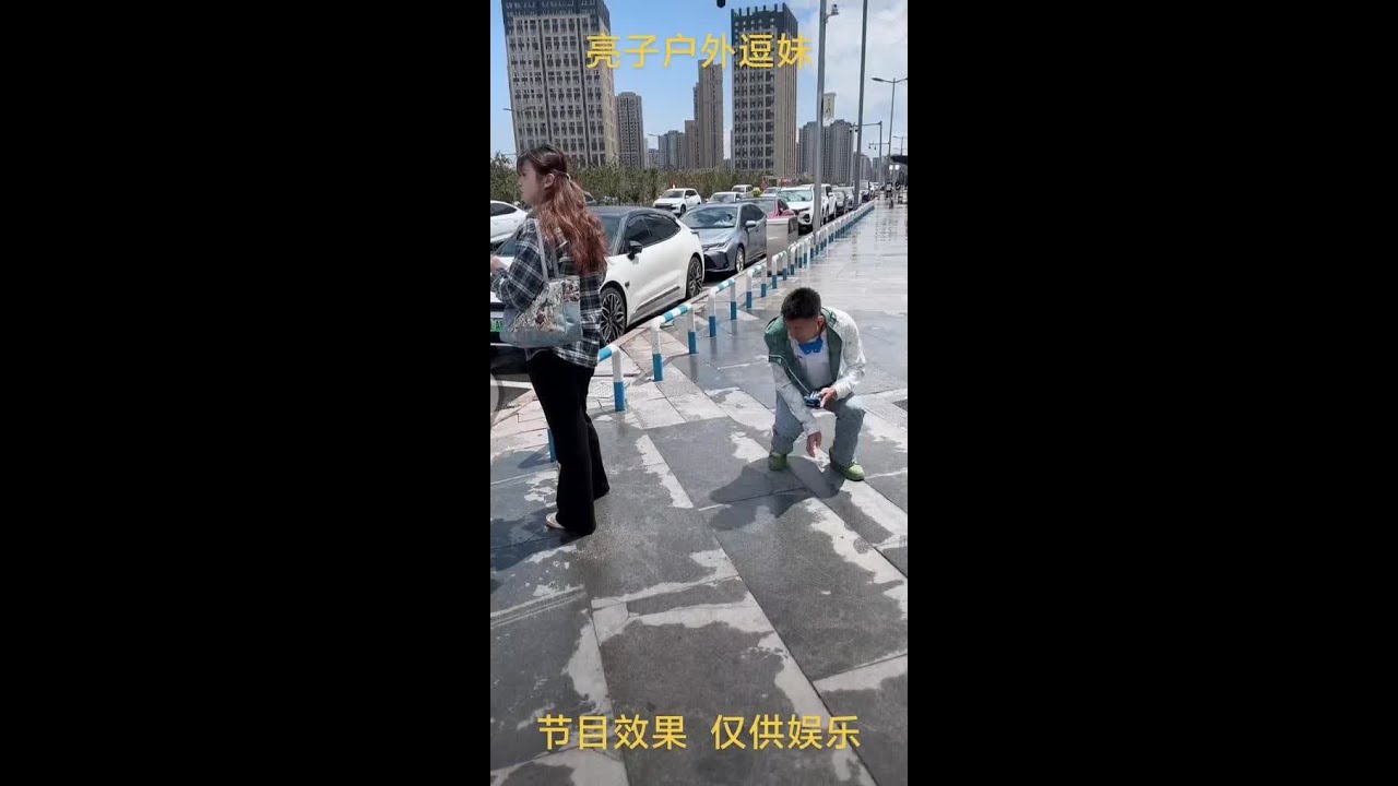 #抖音推广 #上热搜 #记录精彩瞬间 #爱了爱了 #快来看看