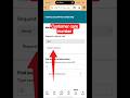 amazon customer care number amazon customer care se baat kare #short #mobileapp