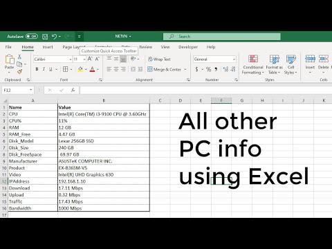 Video: Paano Mag-diagnose ng Mga Problema sa Computer: 10 Hakbang (na may Mga Larawan)