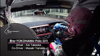 WRC参戦へ一歩！竹岡圭さん、新コドラと臨んだ「新城ラリー2020」［動画］