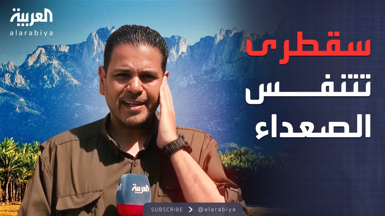 ������� �� �����.. ���� ������ ������ ������ �������
 - نشر قبل 11 دقيقة