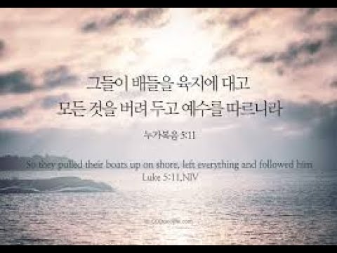 (찬송가 349장) "나 주의 도움 받고자" (2017년 8월 4일) (임대혁 작곡)