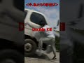 ゾンビが運転したら？[今私たちの学校は]🧟‍♂️🧟‍♀️🧟‍♂️🧟‍♀️#Shorts