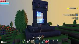 LSK% 37.6s screenshot 2