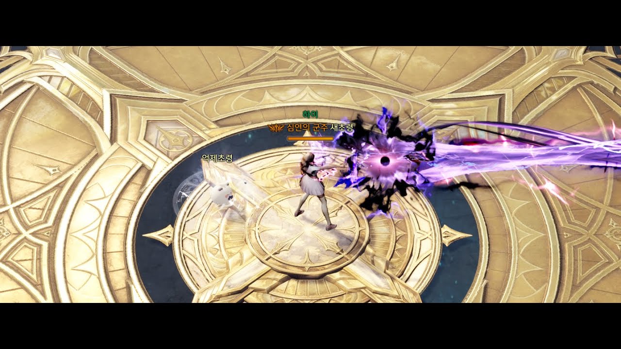 잠식 억모닉 크라티오스